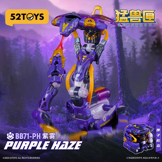 Officiële 52TOYS Beastbox BB-71PH – Beperkte Editie Paars Mist Deformatiespeelgoed