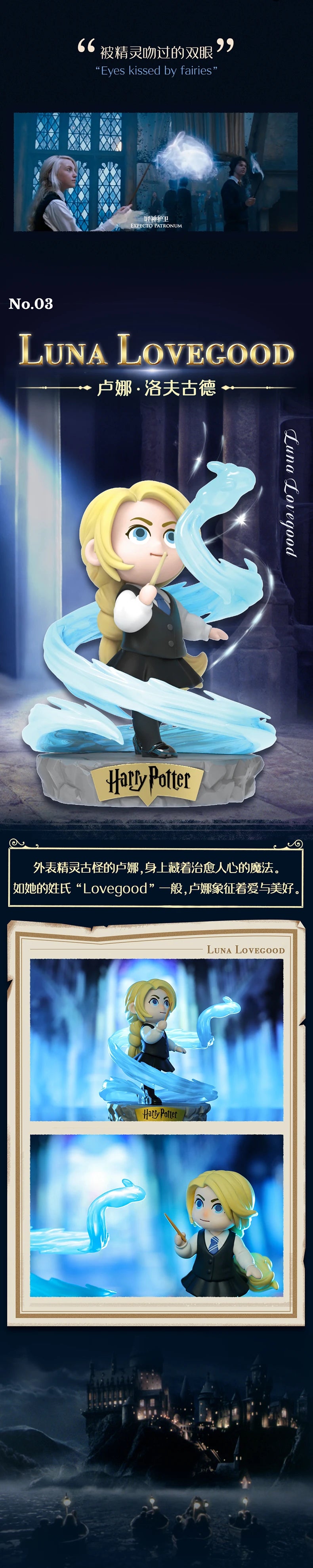 Officiële 52TOYS Harry Potter Magic Duel – Schattige Verzamelbare Figuur voor Decoratie