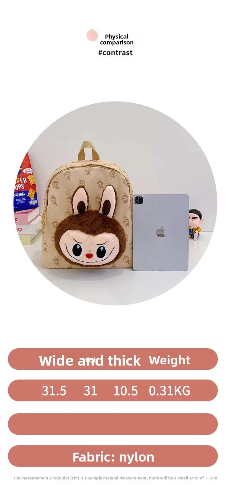 Labubu Schattige Cartoon Plush Rugzak – Perfect voor Kinderen Met Zipper Sluiting