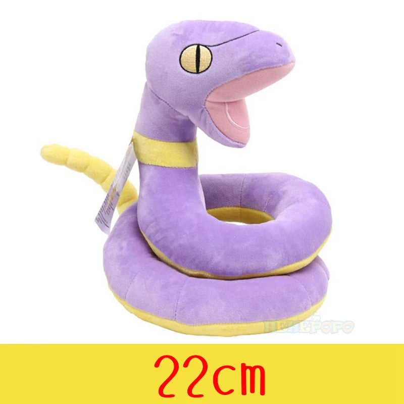 Originele Pokémon Knuffel o.a. Pikachu, Gengar Snorlax 18 tot 30cm