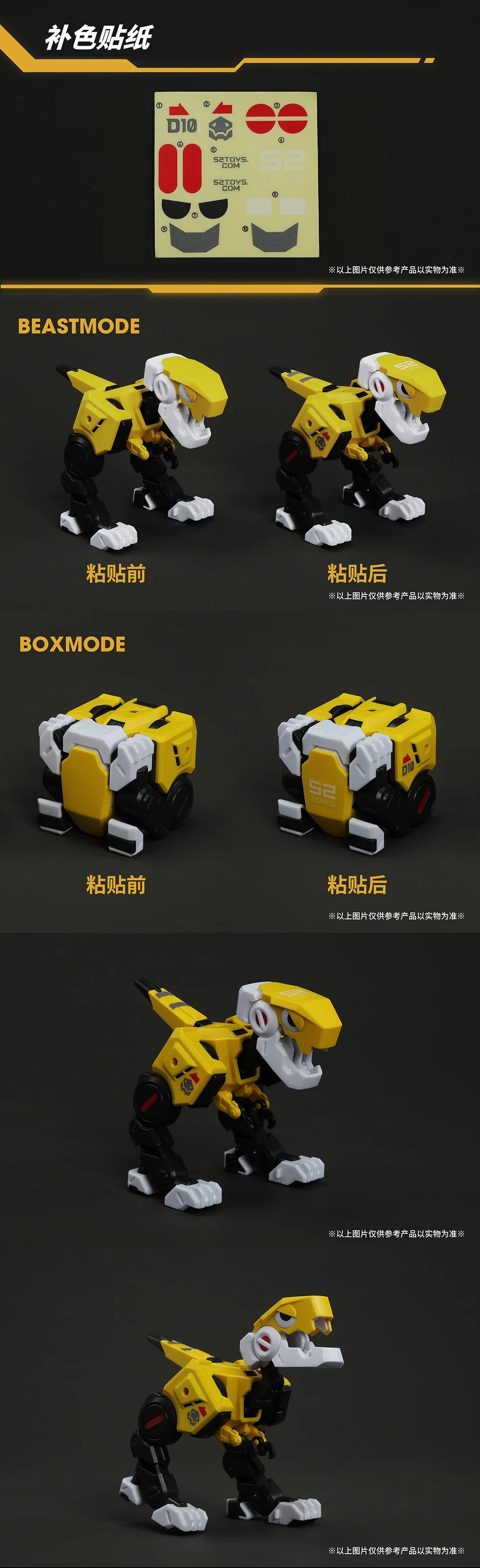Officiële 52TOYS Beastbox BB-01DIO – Transformeerbare Robot en Cube Actiefiguur