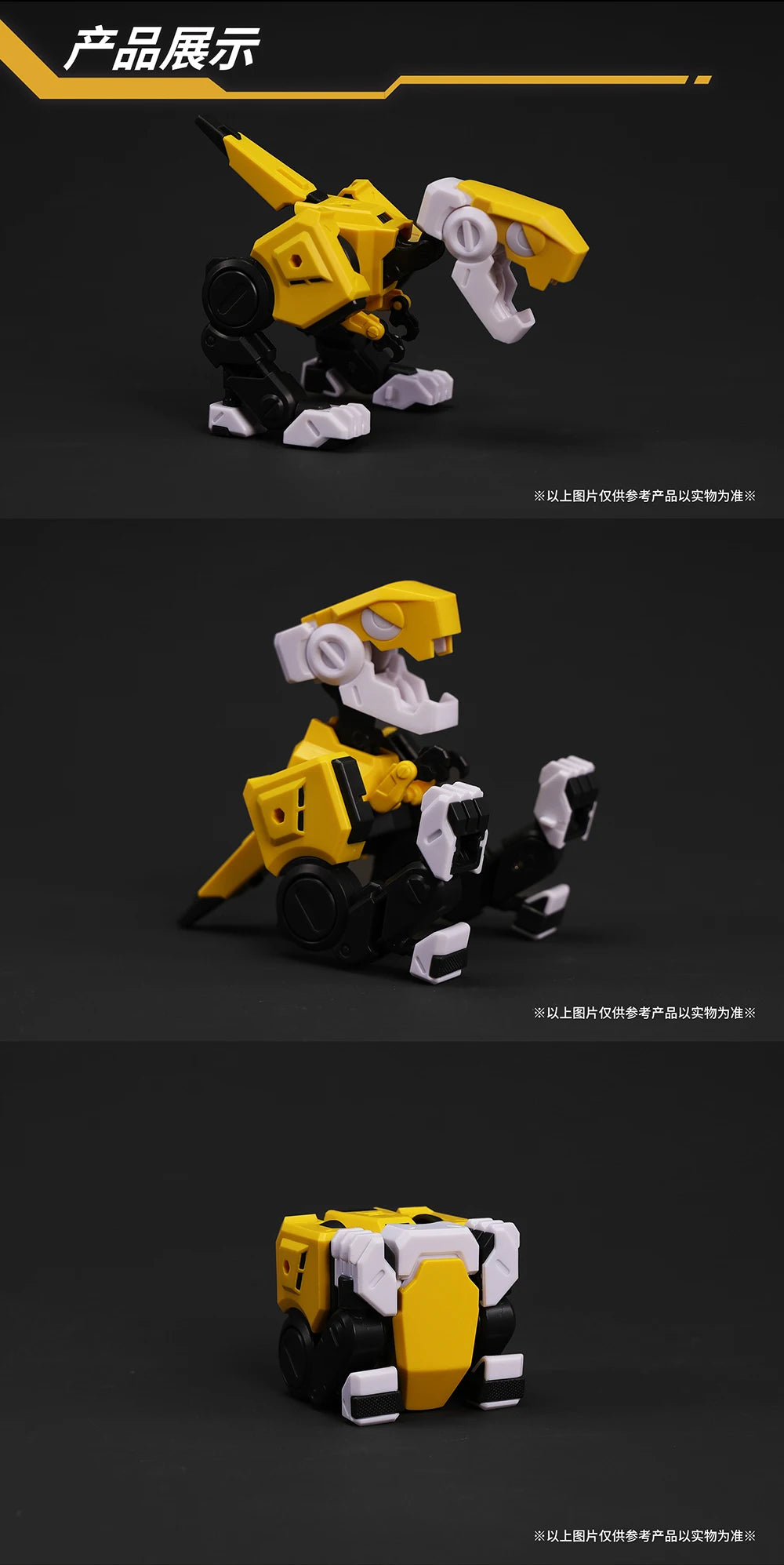 Officiële 52TOYS Beastbox BB-01DIO – Transformeerbare Robot en Cube Actiefiguur