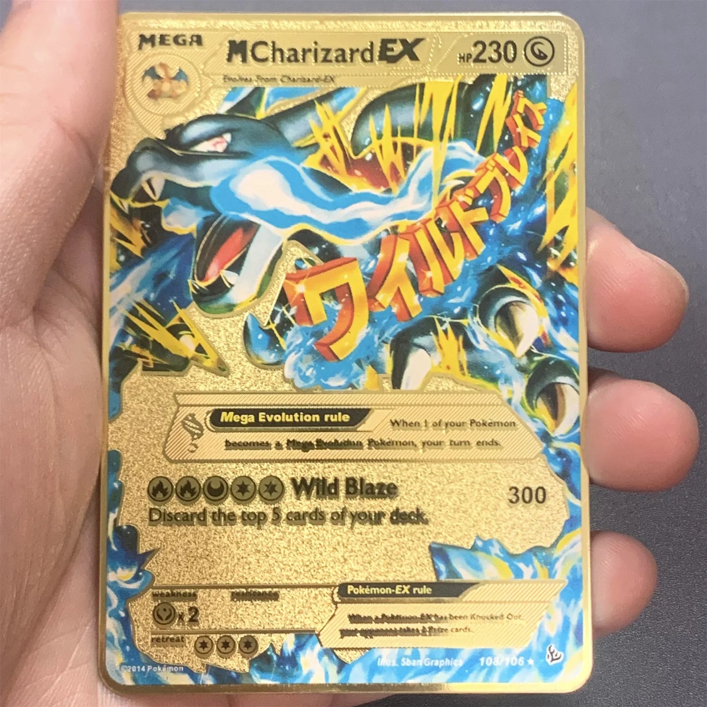 Metalen Pokémon Kaart (Engels)