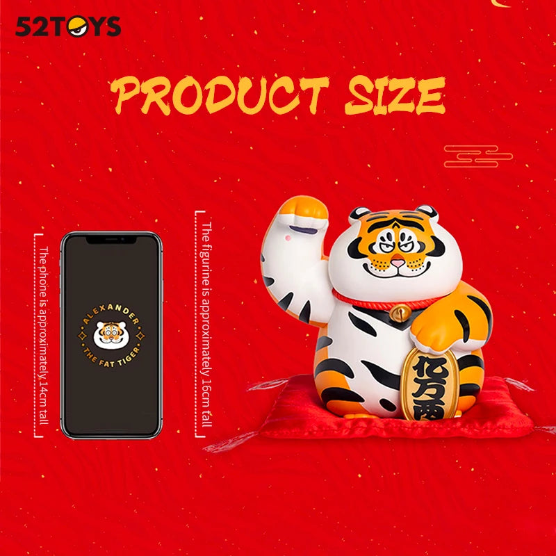 Officiële 52TOYS Chubby Tiger – Verzamelbare Desktop Decoratie met Tijgerkracht