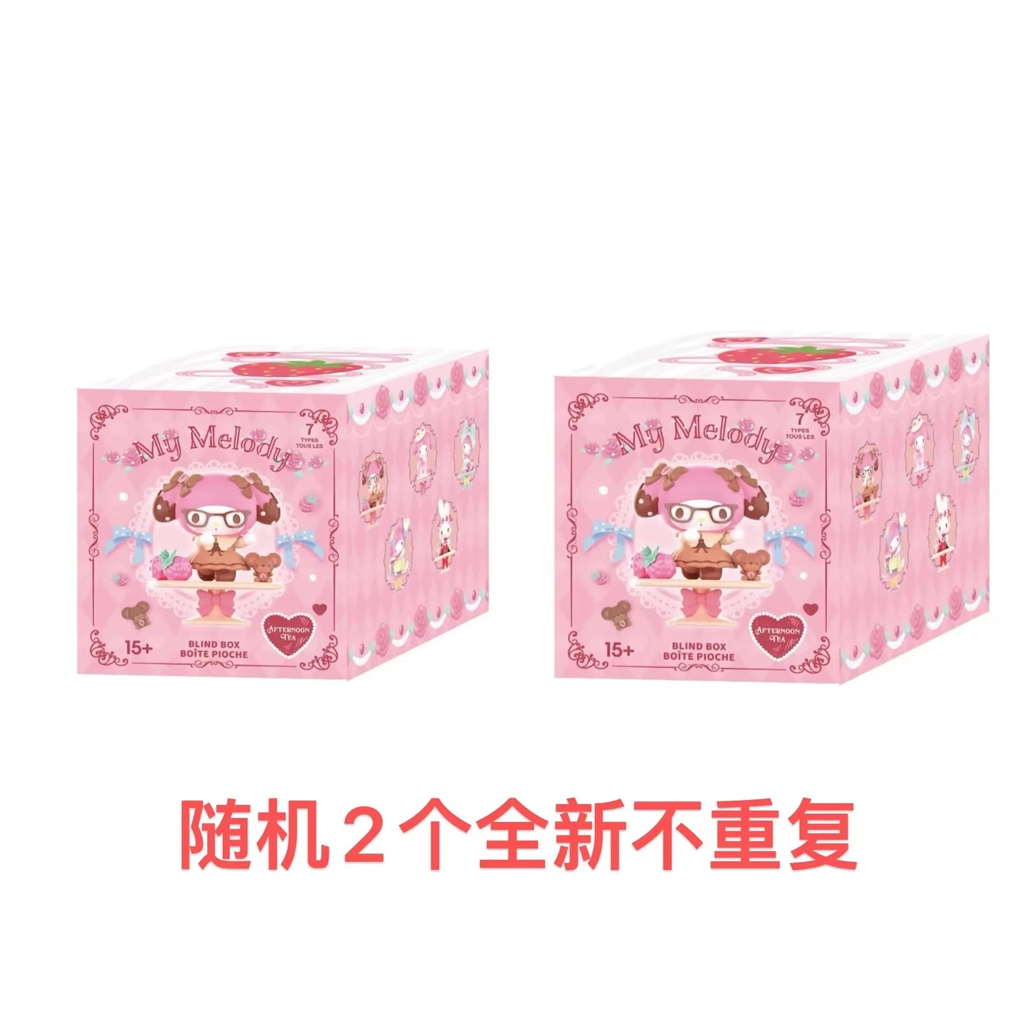 Miniso My Melody Mysterieuze Blinddoos Ornamenten – Schattige Actiefiguren voor Trendy Cadeaus