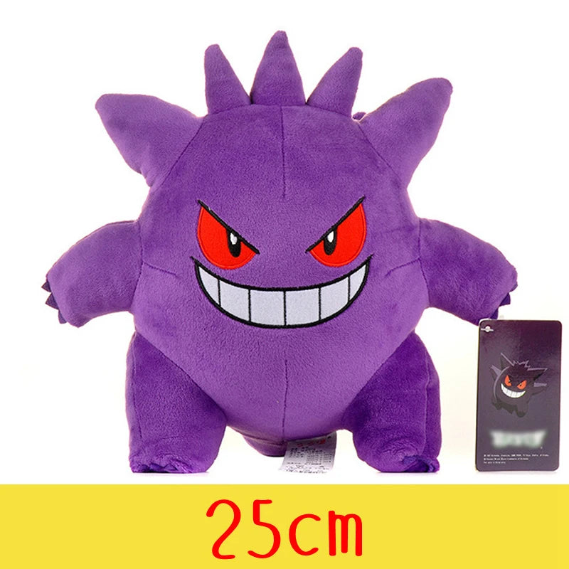 Originele Pokémon Knuffel o.a. Pikachu, Gengar Snorlax 18 tot 30cm