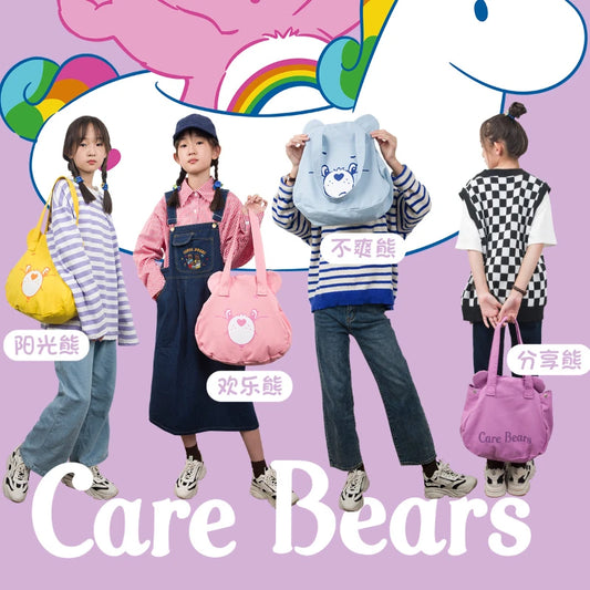 Canvas Tas Carebears Met Grote Capaciteit Voor Studenten