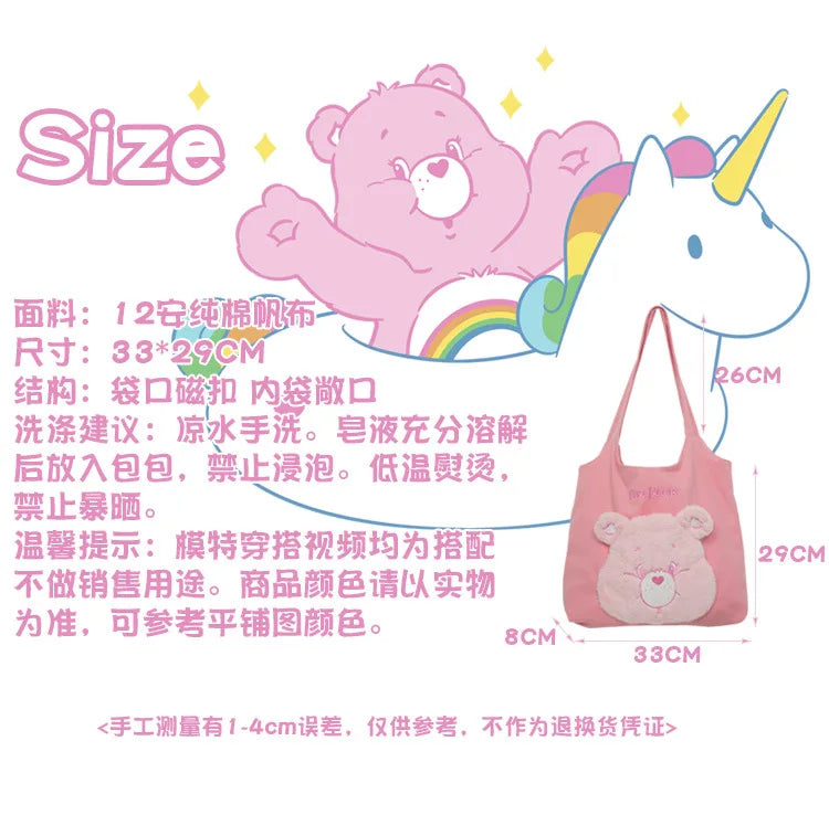 Schoudertas Canvas Carebears Met Grote Inhoud En Schattig Design