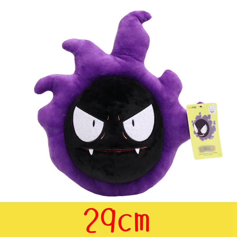 Originele Pokémon Knuffel o.a. Pikachu, Gengar Snorlax 18 tot 30cm