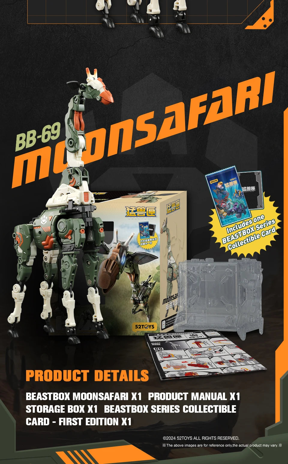 Officiële 52TOYS Beastbox BB-69 MOONSAFARI – Verzamelbare Converteerbare Actiefiguur