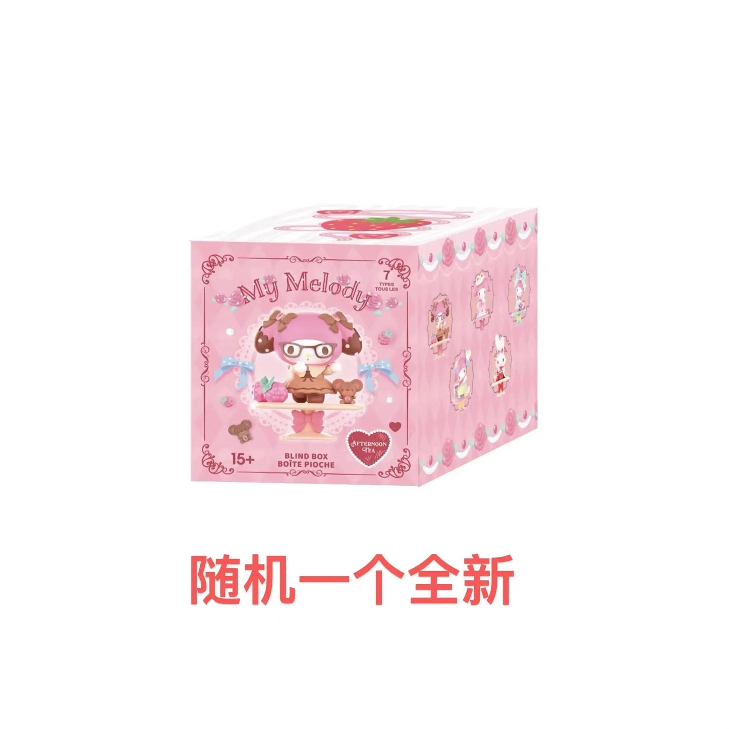 Miniso My Melody Mysterieuze Blinddoos Ornamenten – Schattige Actiefiguren voor Trendy Cadeaus