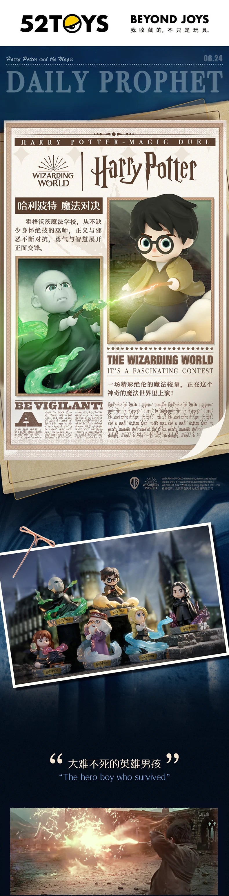 Officiële 52TOYS Harry Potter Magic Duel – Schattige Verzamelbare Figuur voor Decoratie