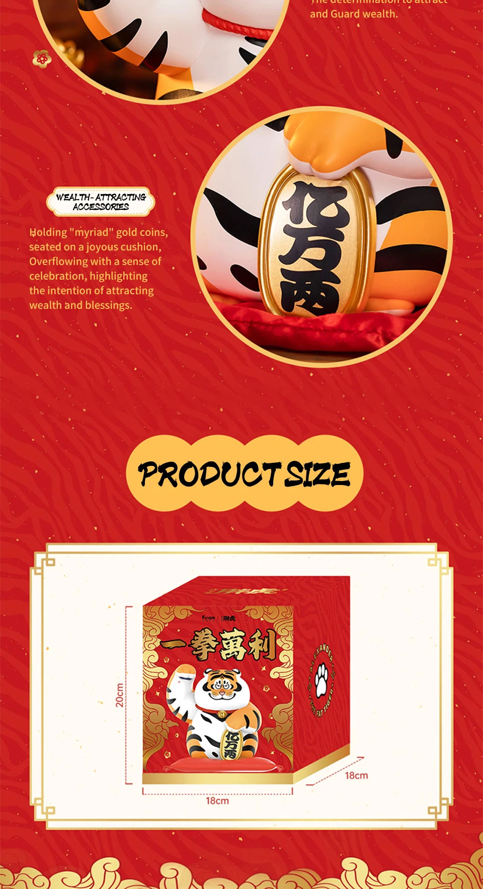 Officiële 52TOYS Chubby Tiger – Verzamelbare Desktop Decoratie met Tijgerkracht