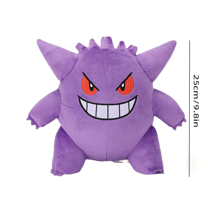 Originele Pokémon Knuffel o.a. Pikachu, Gengar Snorlax 18 tot 30cm