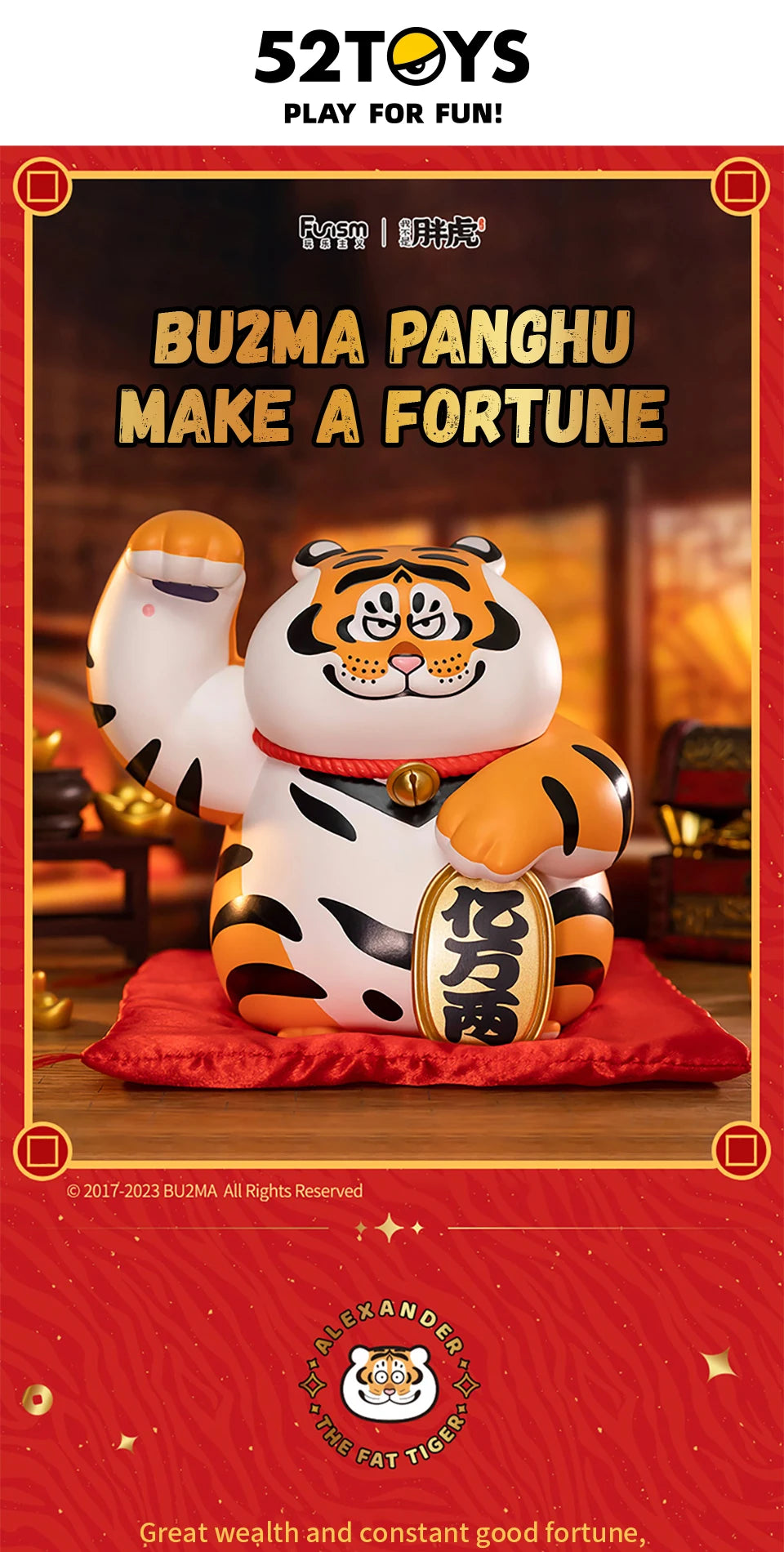 Officiële 52TOYS Chubby Tiger – Verzamelbare Desktop Decoratie met Tijgerkracht