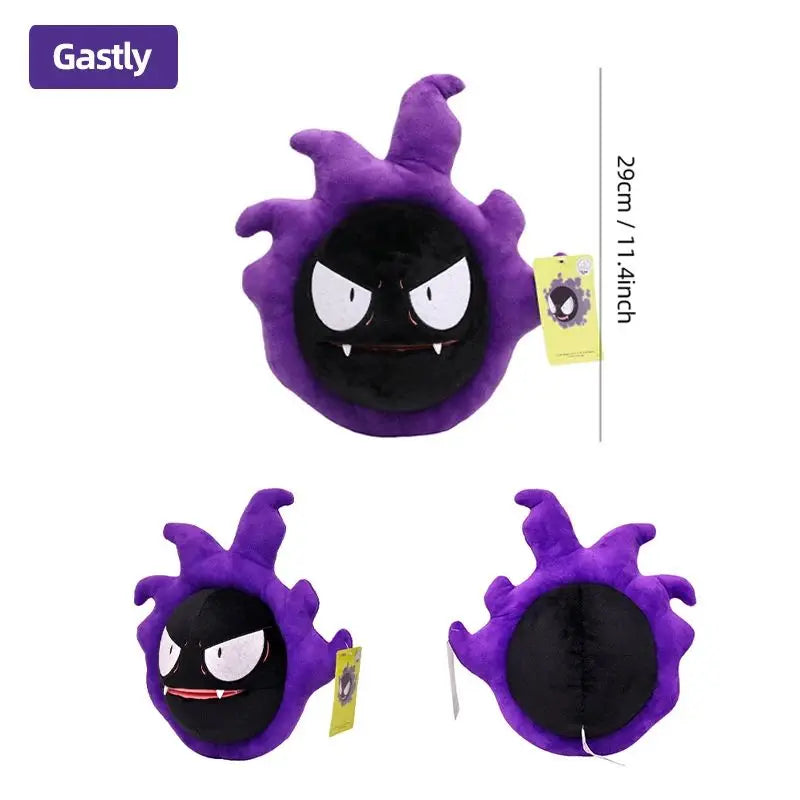 Originele Pokémon Knuffel o.a. Pikachu, Gengar Snorlax 18 tot 30cm