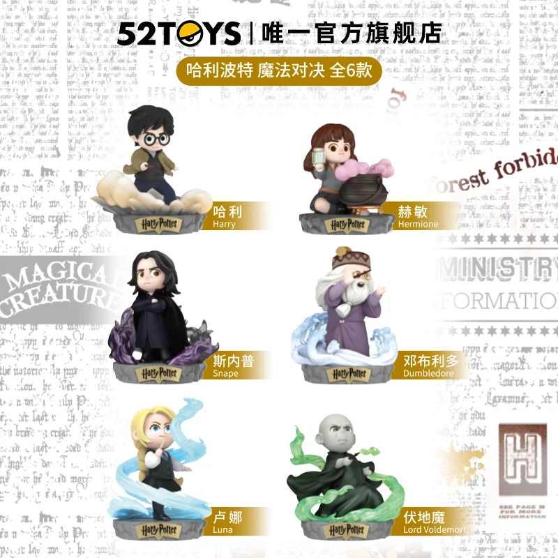 Officiële 52TOYS Harry Potter Magic Duel – Schattige Verzamelbare Figuur voor Decoratie