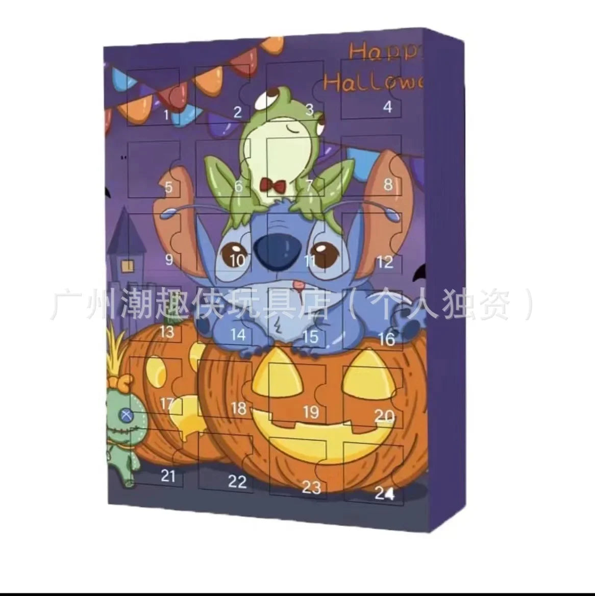 Disney Lilo & Stitch Halloween 24 dagen Adventskalender 2025