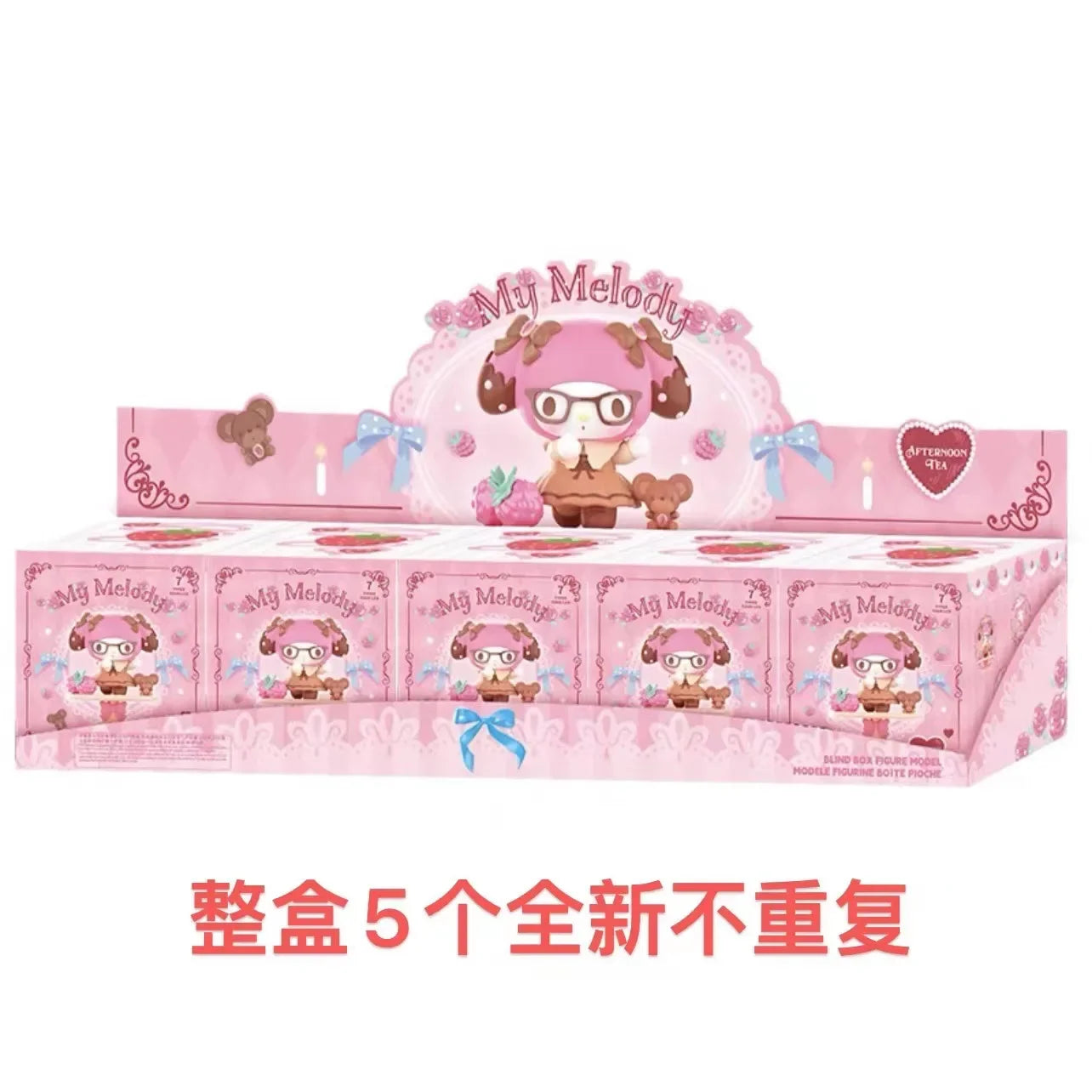 Miniso My Melody Mysterieuze Blinddoos Ornamenten – Schattige Actiefiguren voor Trendy Cadeaus