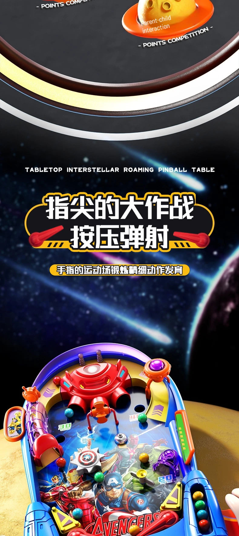 Marvel Pinball Speelgoed voor Kinderen met Interactieve Actie