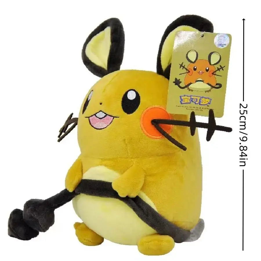 Originele Pokémon Knuffel o.a. Pikachu, Gengar Snorlax 18 tot 30cm