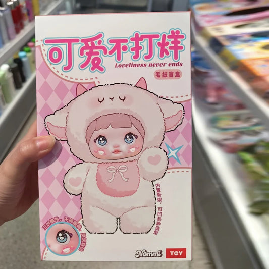 MINISO Nommi Blind Box – Schattige Pluche Actiefiguur Verrassingsspeelgoed