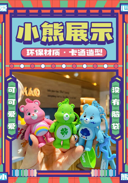 Sleutelhanger Carebear Regenboogbeer Trendy en Schattig Geschenk