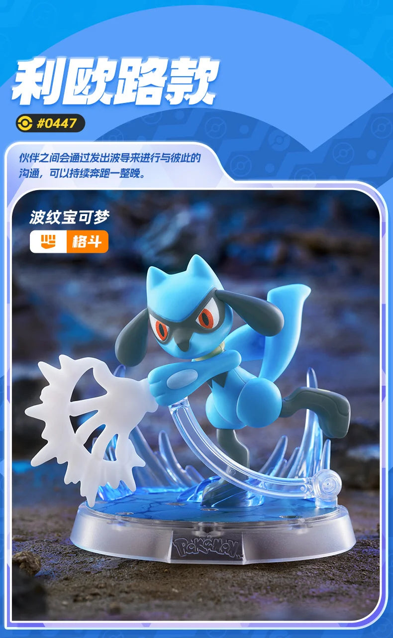 Bouwstenen Speelgoed Met Pokémon Figuren Voor Creatief Plezier