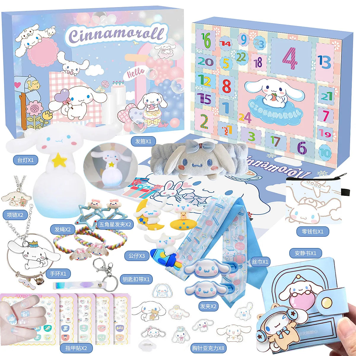 Sanrio Hello Kitty Kuromi Adventskalender Figuren – DIY 2025 24 dagen
