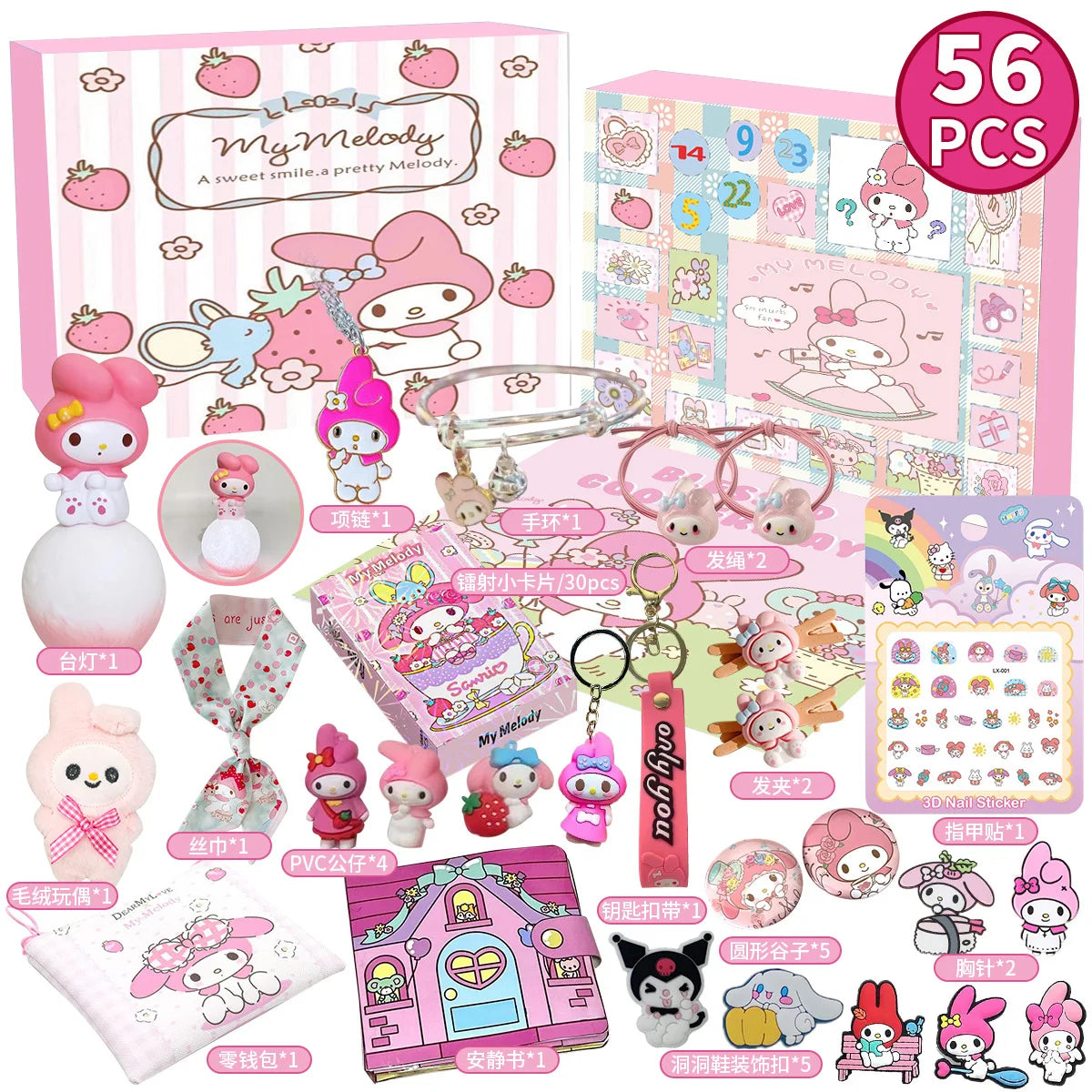 Sanrio Hello Kitty Kuromi Adventskalender Figuren – DIY 2025 24 dagen