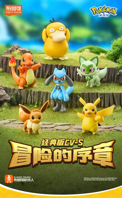 Bouwstenen Speelgoed Met Pokémon Figuren Voor Creatief Plezier