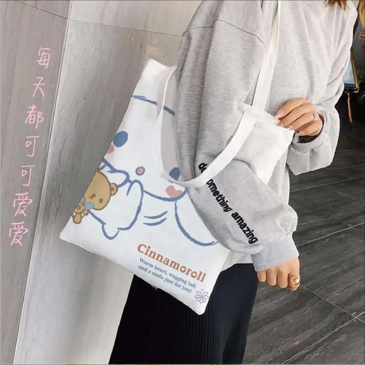 Sanrio Cinnamoroll Canvas Tas - Kawaii Zonder Rits