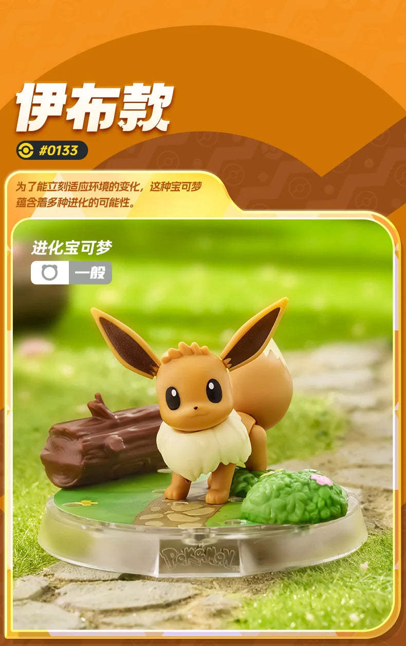 Bouwstenen Speelgoed Met Pokémon Figuren Voor Creatief Plezier