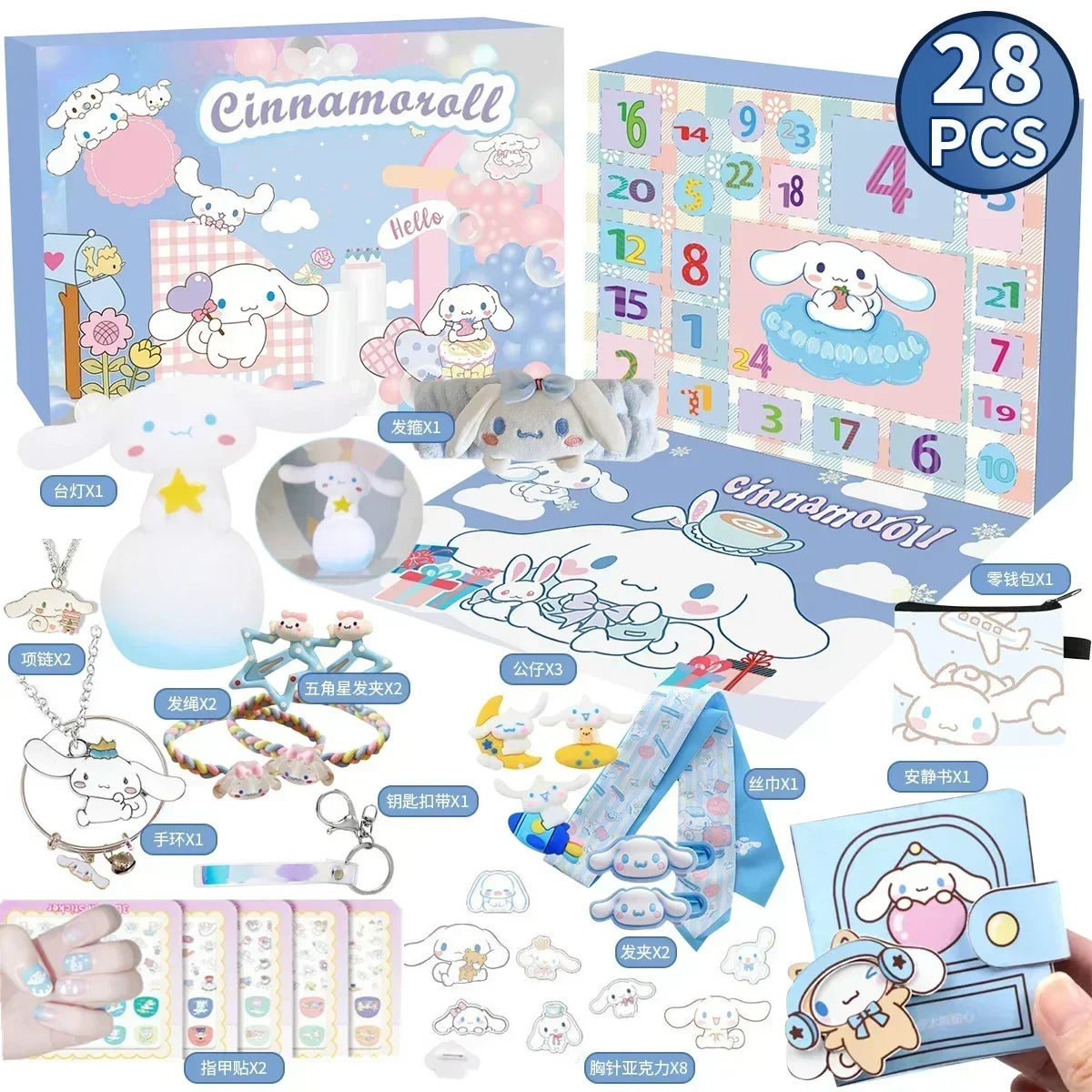 Sanrio Hello Kitty Adventskalender – Figuren 24 dagen 2025
