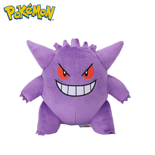 Gengar Pluchen Toy: Zachte Kawaii Knuffel Voor Cadeaus