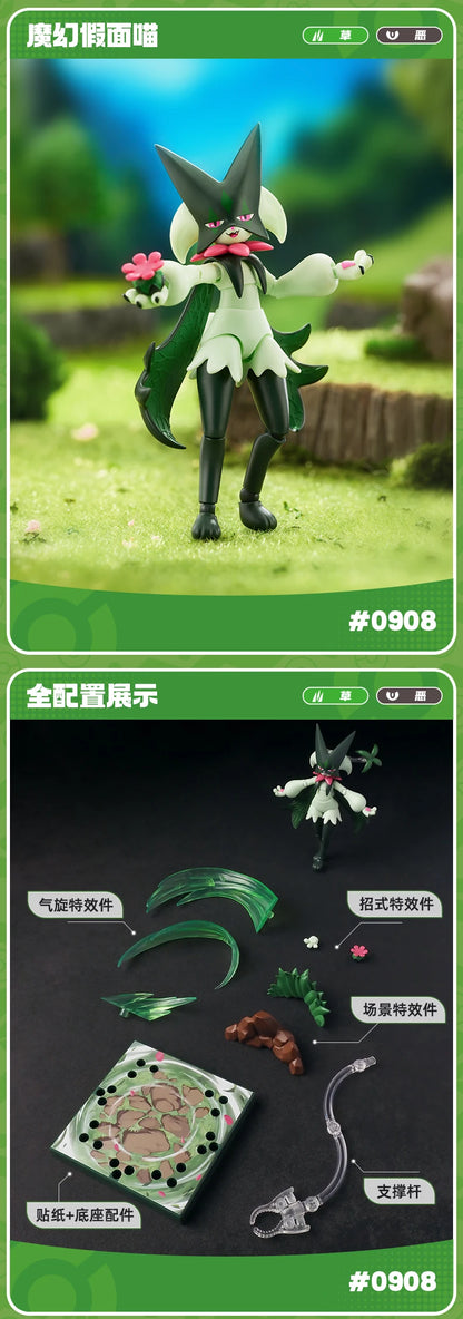 Bouwstenen Speelgoed Met Pokémon Figuren Voor Creatief Plezier
