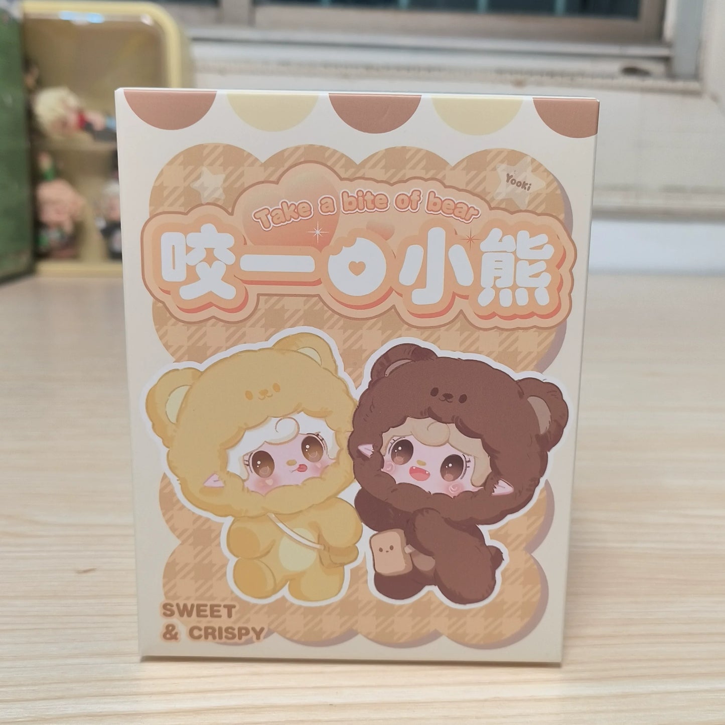 RTBXF Yooki V4 Plush – Schattige Anime Cartoon Hangdecoratie