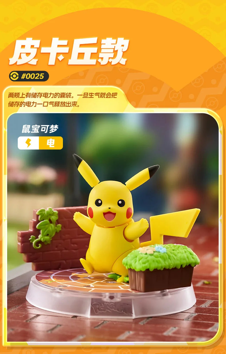 Bouwstenen Speelgoed Met Pokémon Figuren Voor Creatief Plezier