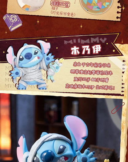 MINISO Disney Stitch Blind Box – Schattige Anime Verzamelbare Figuren