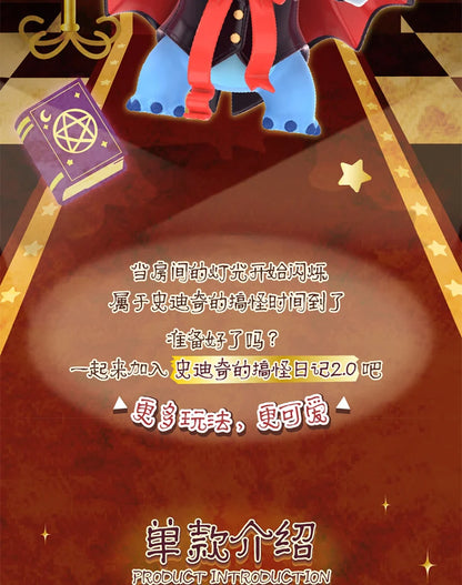 MINISO Disney Stitch Blind Box – Schattige Anime Verzamelbare Figuren