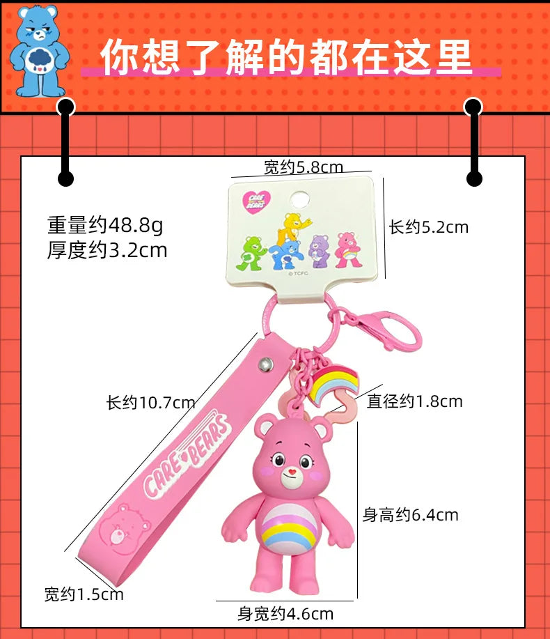 Sleutelhanger Carebear Regenboogbeer Trendy en Schattig Geschenk