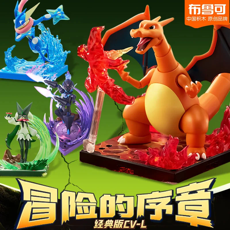 Bouwstenen Speelgoed Met Pokémon Figuren Voor Creatief Plezier